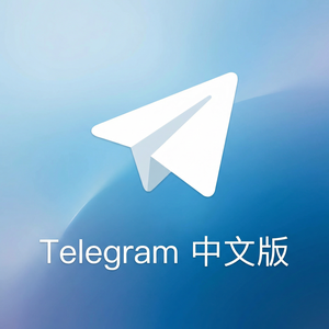 Telegram 中文版内置浏览器功能介绍与使用（避坑版）